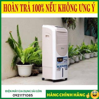 [CHÍNH HÃNG] MÁY LÀM MÁT FUJIE AC-11DB.