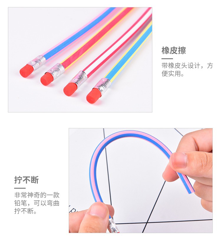 Bút Chì Mềm Gấp Gọn 18CM Cho Học Sinh