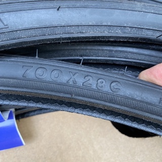 Lốp Giant Fastroad 700x28c