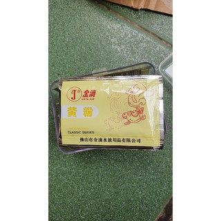 Jindi vàng