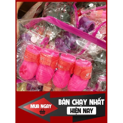 BỘ 4 CHIẾC ỦNG CAO SU ĐI MƯA CHO CHÓ MÈO🧸🧧 0