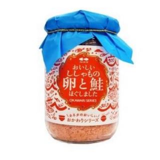Ruốc Cá Hồi Mix Trứng Nhật Bản Date 20203