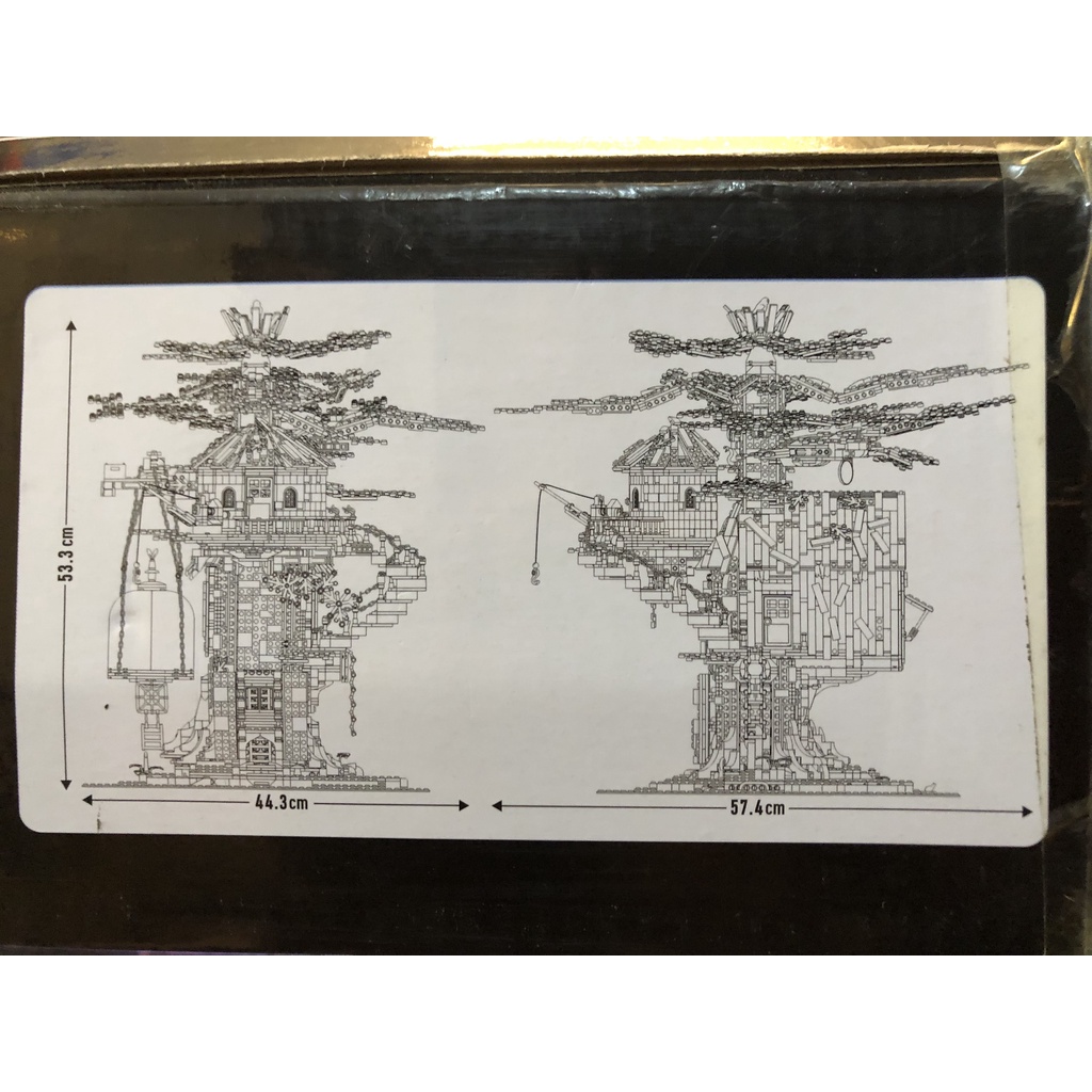 Mould King 16033