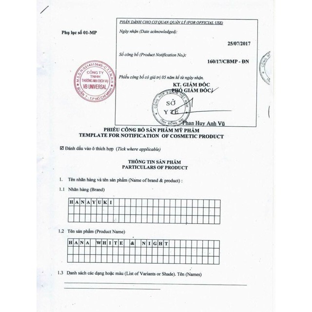 Kem Dưỡng Da Ban Đêm Hana White Night HANAYUKI | BigBuy360 - bigbuy360.vn