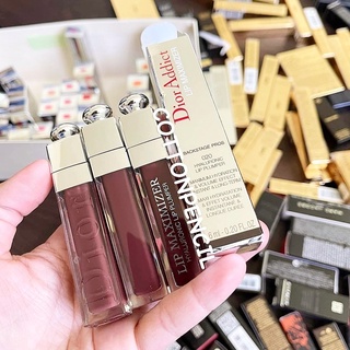 Son dưỡng DIOR ADDICT LIP MAXIMIZER 020 nâu đỏ
