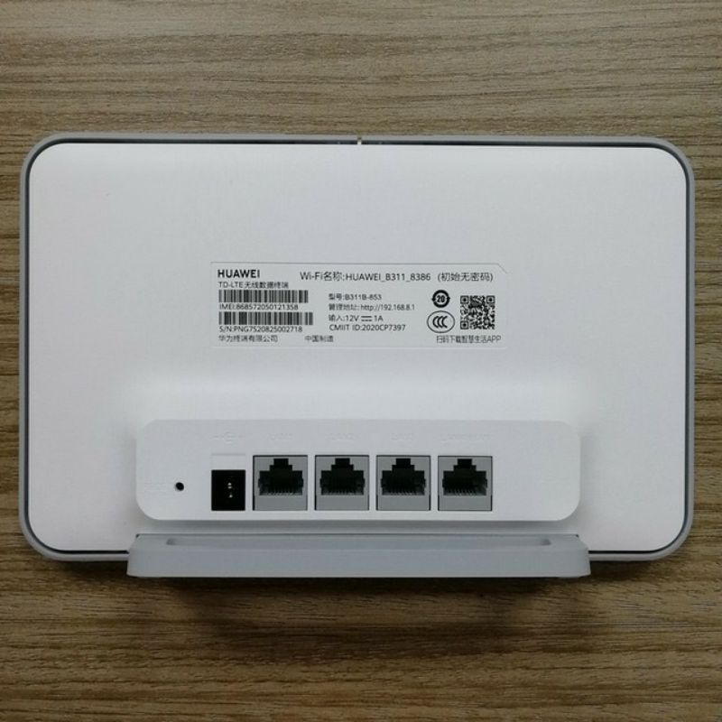 { Rẻ Vô Địch } Phát Wifi 4G/3G Huawei B311B-853 chính hãng | WebRaoVat - webraovat.net.vn