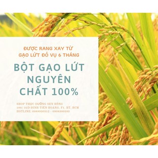 Bột gạo lứt (500gr)Bột gạo lứt đỏ rang xay (500gr) Giúp cơ thể lập lại quân bình, phù hợp với người tiểu đường, ăn kiêng