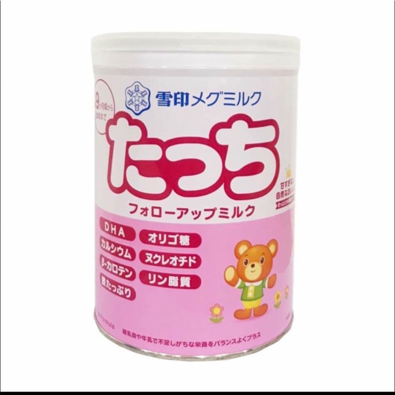 Sữa bột snow baby số 9 dành cho trẻ từ 12-36 tháng