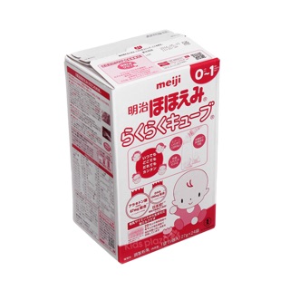 Sữa Meiji thanh Nhật Bản số 0