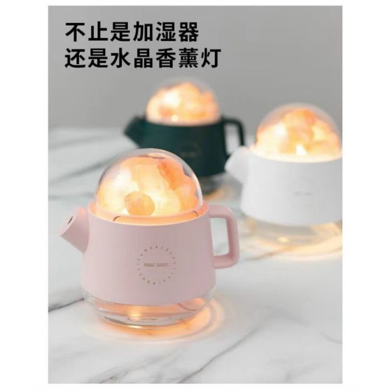 ĐÈN ĐÁ MUỐI HIMALAYA XÔNG TINH DẦU ZONEHOUSE