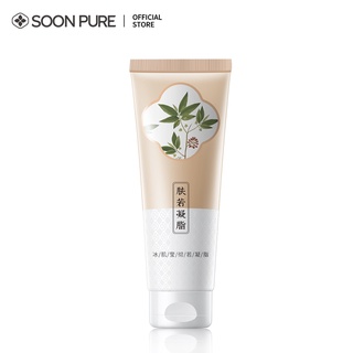 Mặt nạ Soon Pure lột mụn đầu đen làm sạch sâu thu nhỏ lỗ chân lông 100g