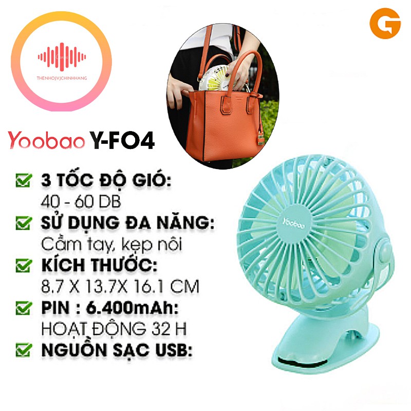 Quạt mini để bàn Yoobao 6400mAh tích điện, Quạt tích điện mini sử dụng đến 32H, xoay 720 độ, đế kẹp đa năng - BH 6 tháng