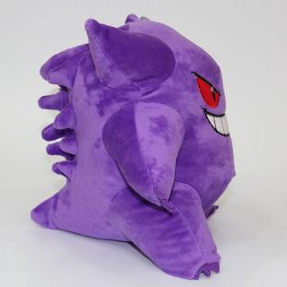 Thú Nhồi Bông Hình Gengar 25cm