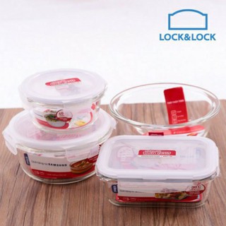 BỘ 4 HỘP THỦY TINH LOCK&LOCK LLG855S4SS