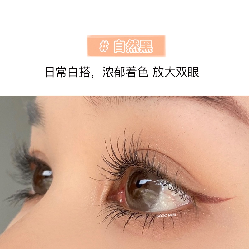 Mascara GOGO TALES với lược làm dày và dài mi tự nhiên chống nước chống mồ hôi lâu trôi thích hợp cho người mới bắt đầu