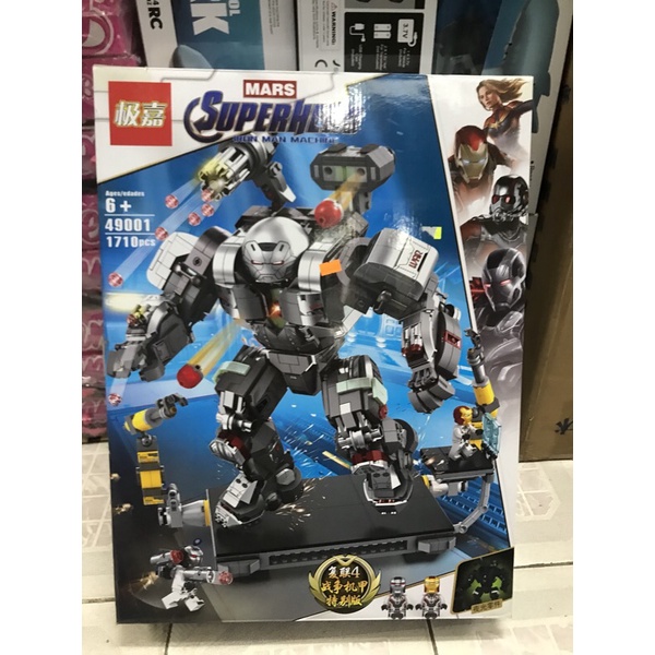 Đồ chơi xếp hình Avengers 49001 Người sắt Hulk Buster