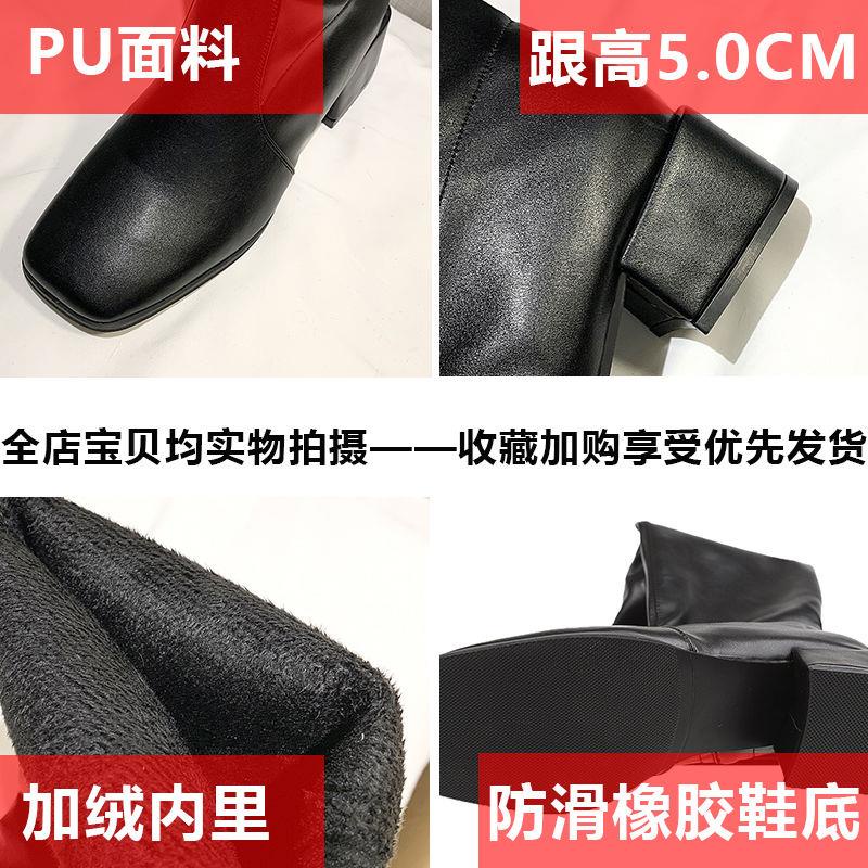 Giày Bốt Cổ Cao Qua Gối Mũi Vuông Co Giãn Thời Trang Thu Đông Hàng Mới Dành Cho Bạn Nữ