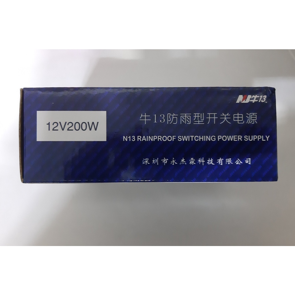 Nguồn 12V 17A 200W ngoài trời, chống nước, dùng cho đèn led 12V quảng cáo