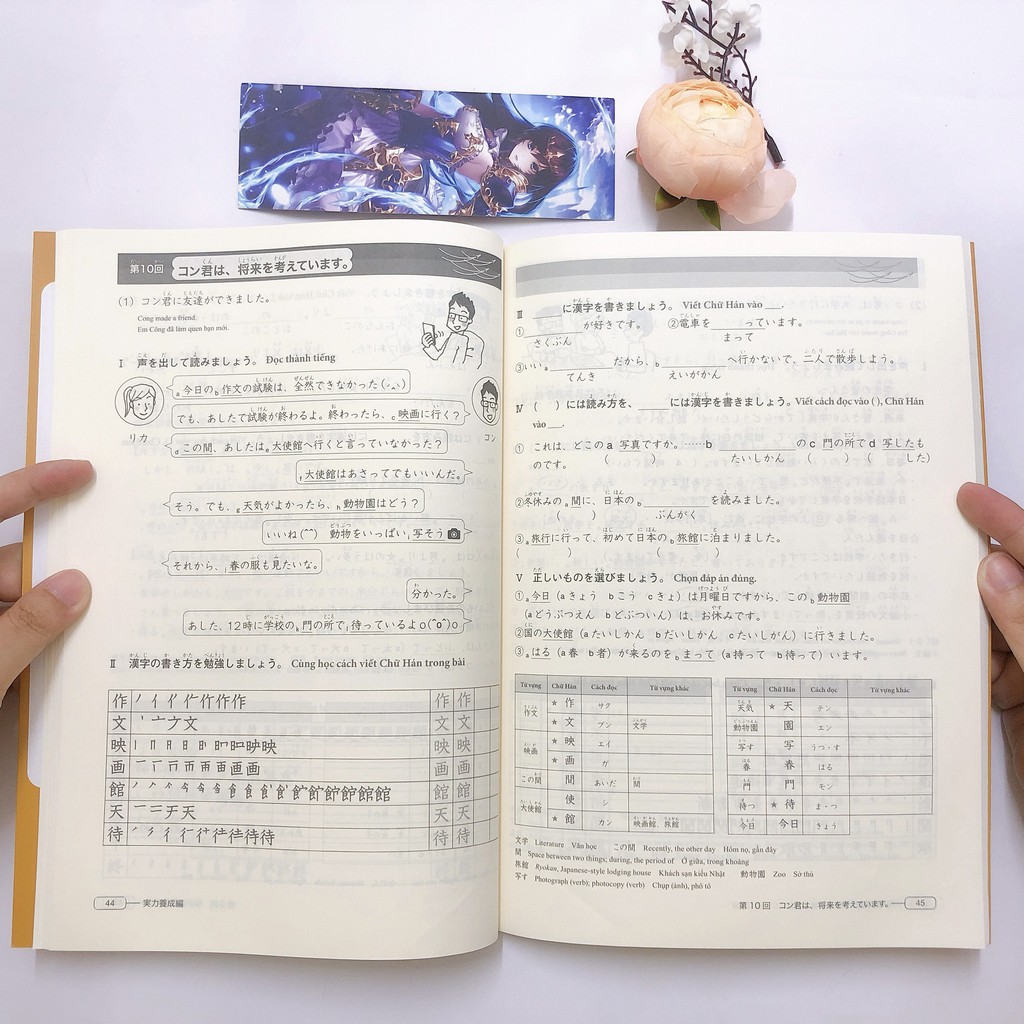 Sách - Shinkanzen Kanji N4 - Luyện thi năng lực tiếng Nhật N4