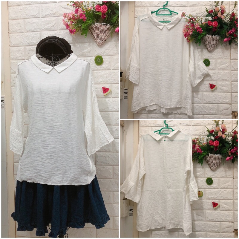 Áo xô trắng vin trắng xinh dưới 60 kg