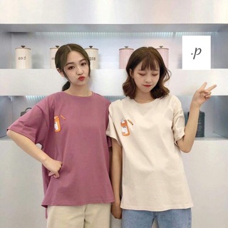 Áo xẻ tà hộp sữa