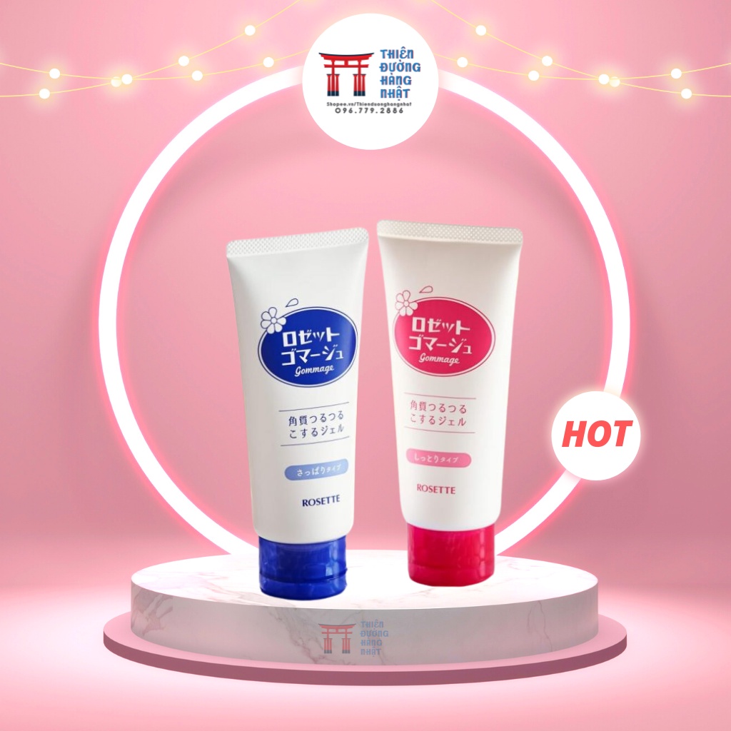 Gel tẩy tế bào chết, tẩy da chết Rosette Peeling Gel Nhật Bản (No.1 Cosme)