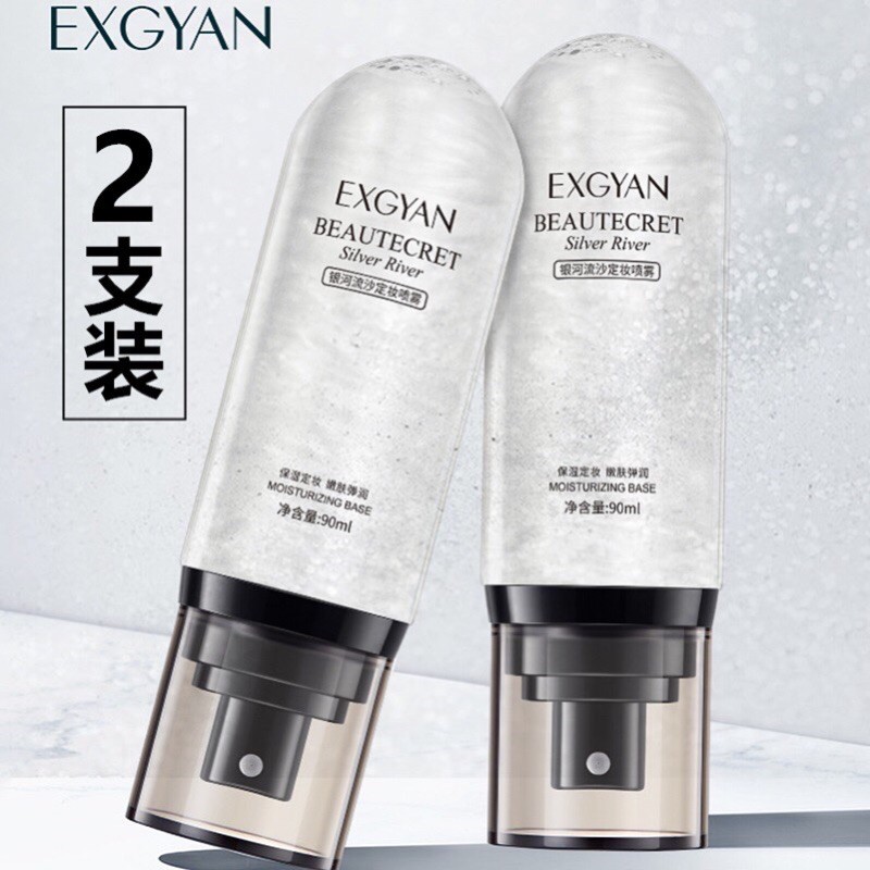Xịt nhũ khóang makeup Exgyan | BigBuy360 - bigbuy360.vn