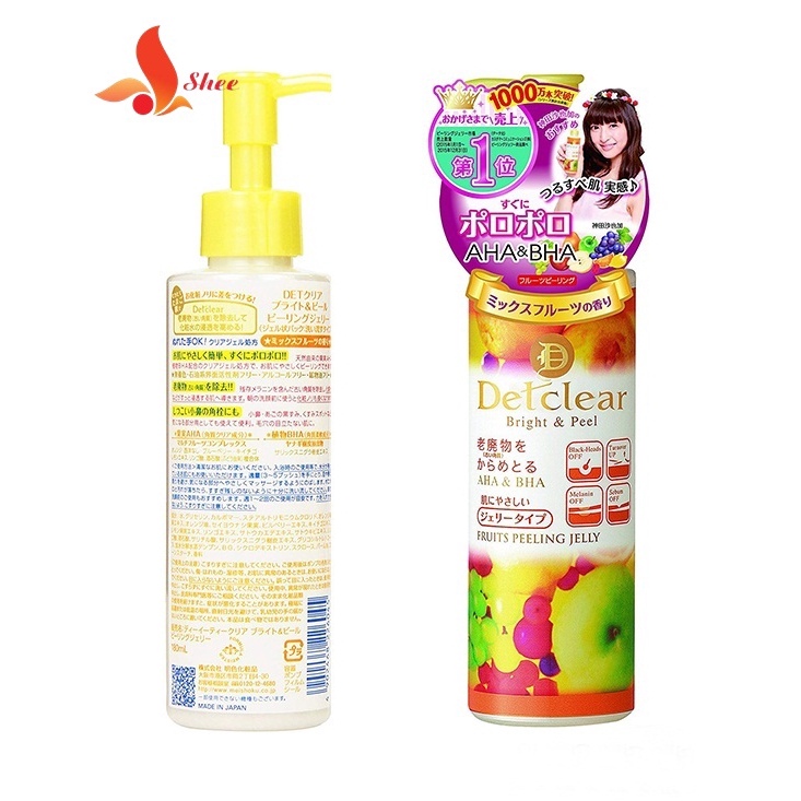 Gel tẩy da chết DETCLEAR Bright & Peel 180ml Nhật Bản