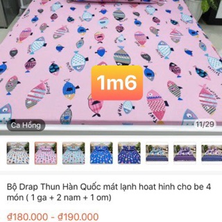 Drap thun han quoc