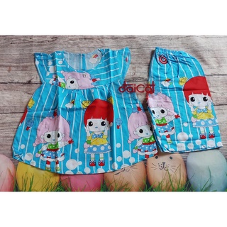  Bộ tole lửng bé gái Sz5 (12-14kg)"