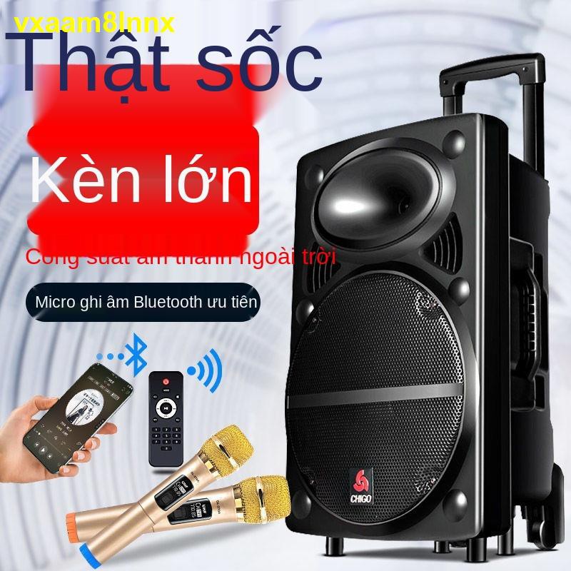 Chigo Square Dance Loa kéo âm thanh Bluetooth ngoài trời lượng lớn siêu trầm Công suất Home K Bài hát ảnh hưởng