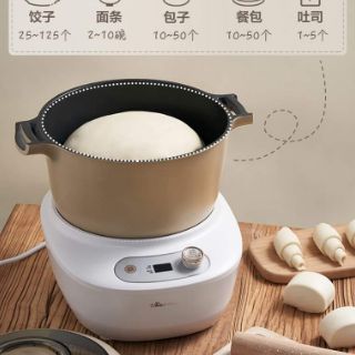 Máy nhồi bột bear 5 lít đời mới nhất