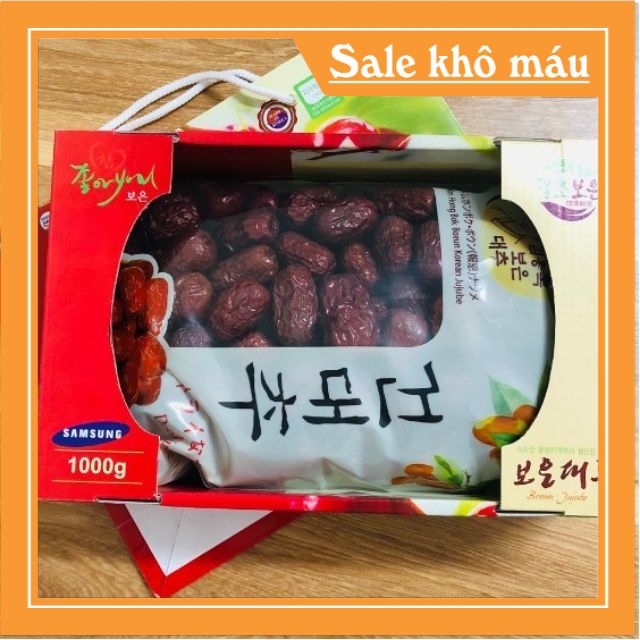 Táo đỏ hàn quốc cao cấp 1kg