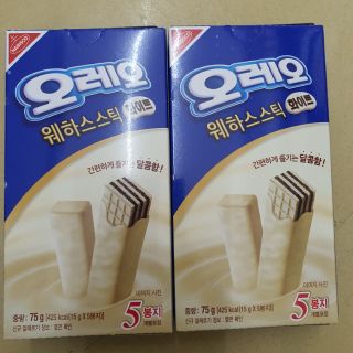 Bánh xốp phủ socola trắng Hàn Quốc 75g