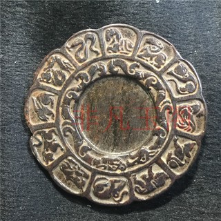 Mô hình cung hoàng đạo cổ xưa bằng ngọc bích