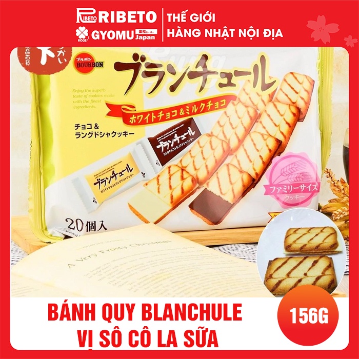 Bánh quy Blanchule vị sô cô la sữa 156G - Nhật Bản