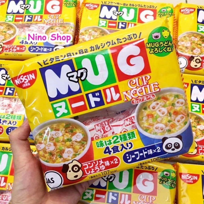 Mỳ Mug NISSIN Nhật cho bé từ 1 Tuổi ( Date 07/2023 )