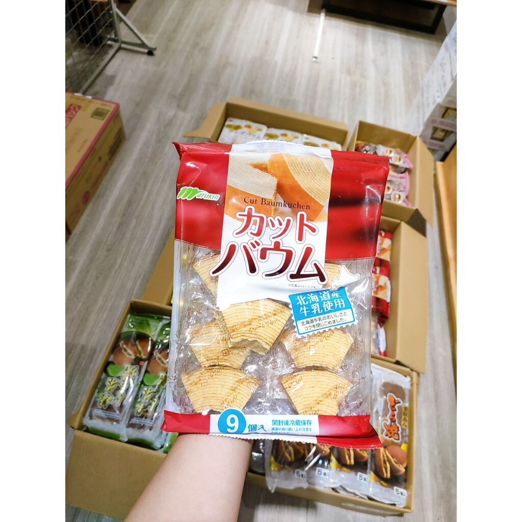 Bánh cuộn ngàn lớp cắt lát Baumkuchen Marukin Nhật Bản 240gr