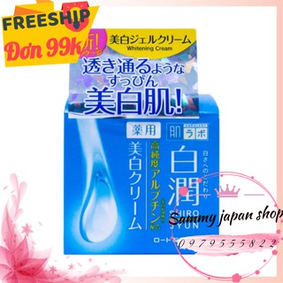 Kem dưỡng làm trắng Hada Labo hũ xanh nhỏ - Hàng Nội Địa Nhật Bản Chính Hãng Đủ Bill.
