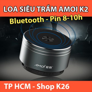 Loa Bluetooth Siêu Trầm AMOI K2 Vỏ Nhôm Nhỏ Gọn