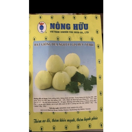 HẠT GIỐNG DƯA LÊ SIÊU NGỌT NÔNG HƯU 5gr/túi