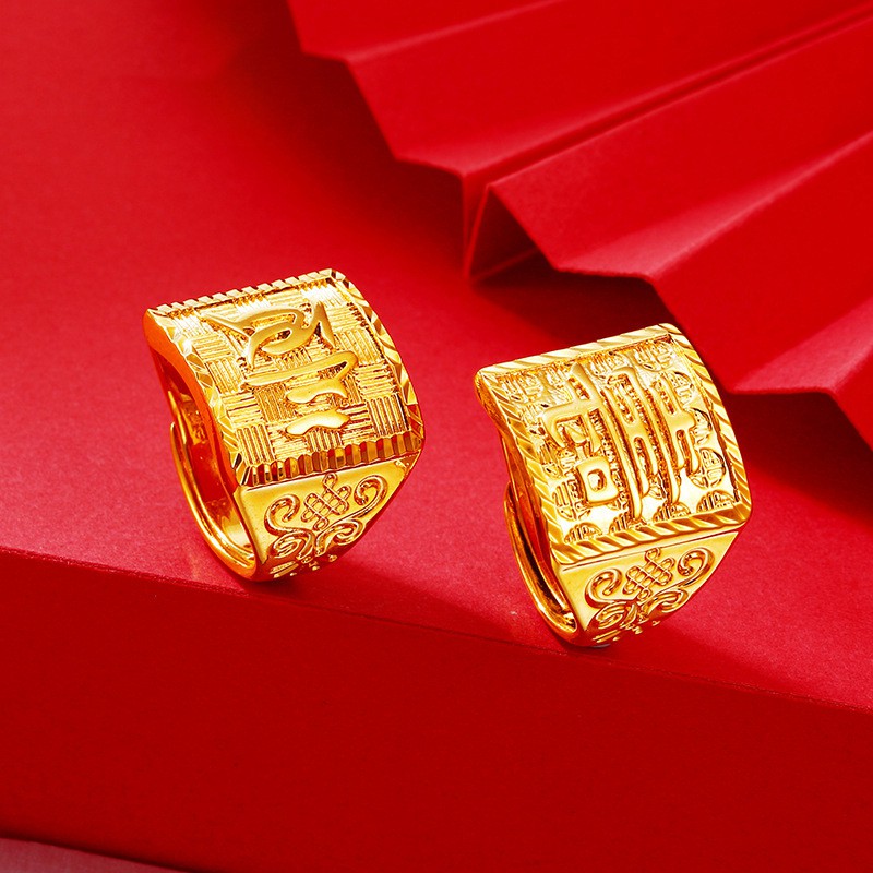 Nhẫn Nam Mạ Vàng 24K, Phong Cách Cổ Điển Sang Trọng - XPN06(N)