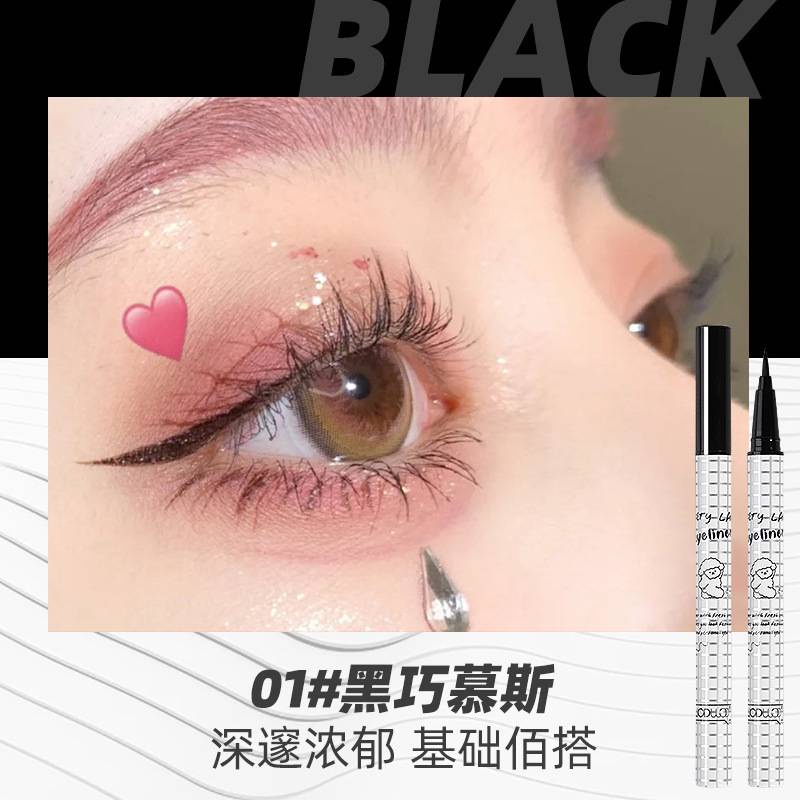 Bút Kẻ Mắt Chống Thấm Nước Lâu Trôi 5 Màu Tùy Chọn