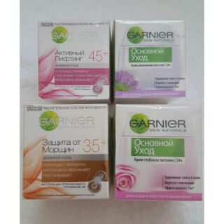Kem dưỡng da Garnier chiết xuất từ thiên nhiên.