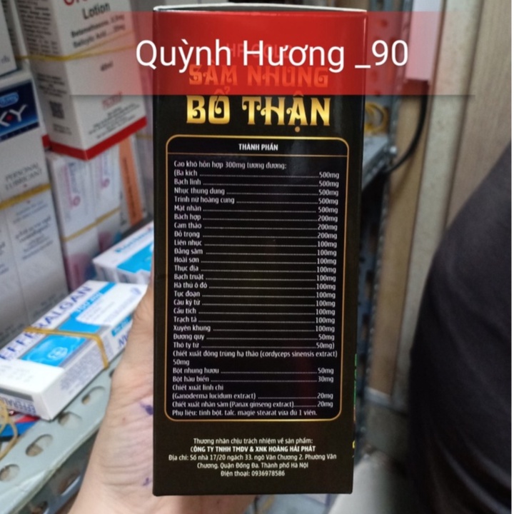 Sâm nhung BỔ THẬN HP Gold hộp 30 viên hỗ trợ tăng cường sức khỏe nam giới