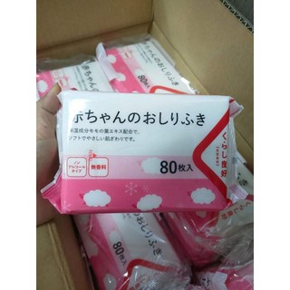 Combo 3 gói khăn giấy ướt