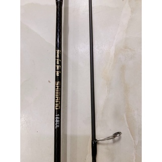 Cần UL Shimano acb667j9kh