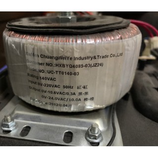 Biến áp xuyến 220V-24V 10A
