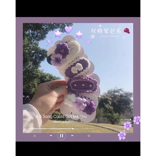 Kẹp Tóc Len Móc