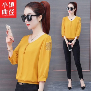 áo công sở chất voan cực mát